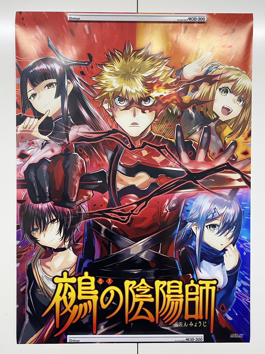 Mr. Bushido (@N33053672) / Posts / X