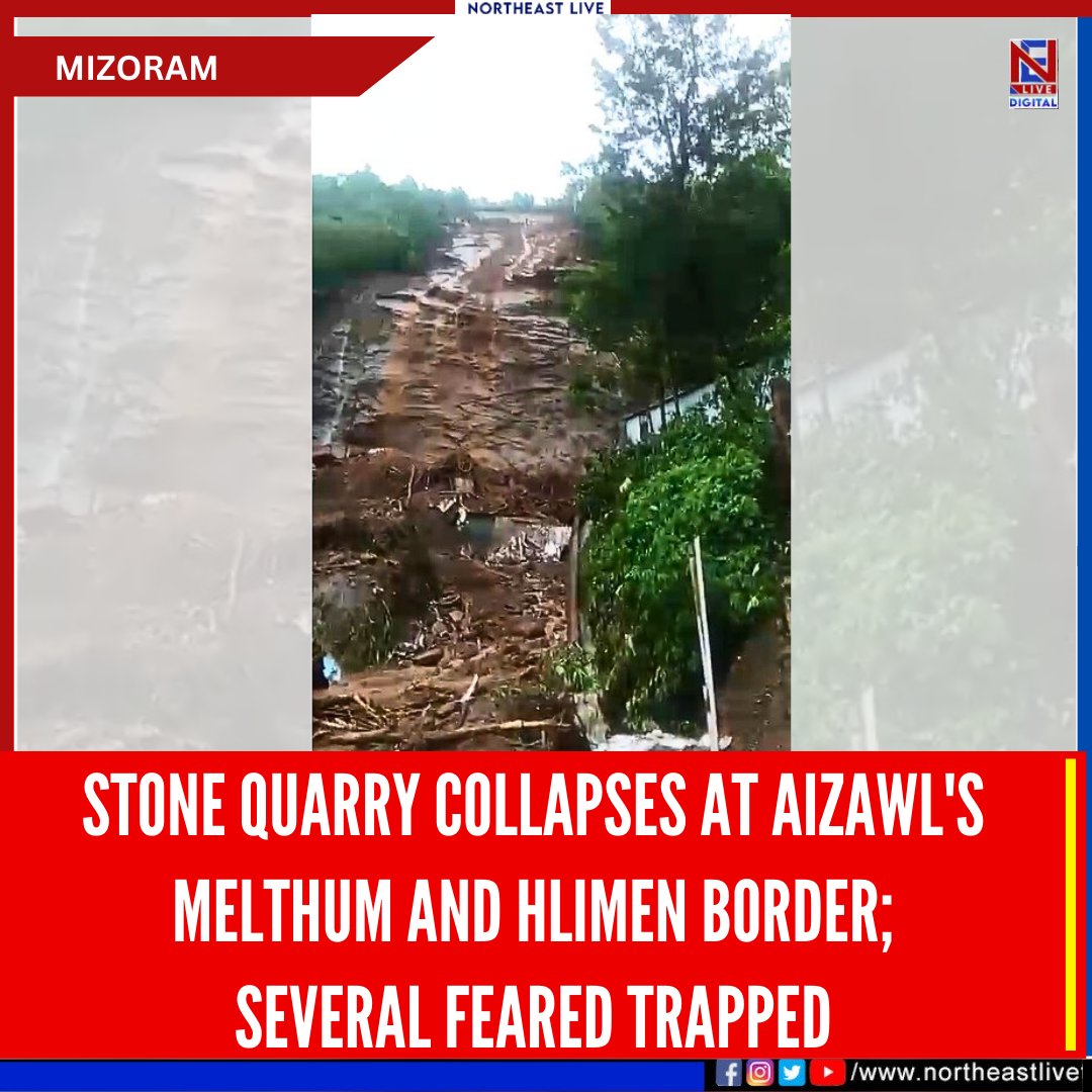 #Mizoram #stonequarry #collapse #northeastlive