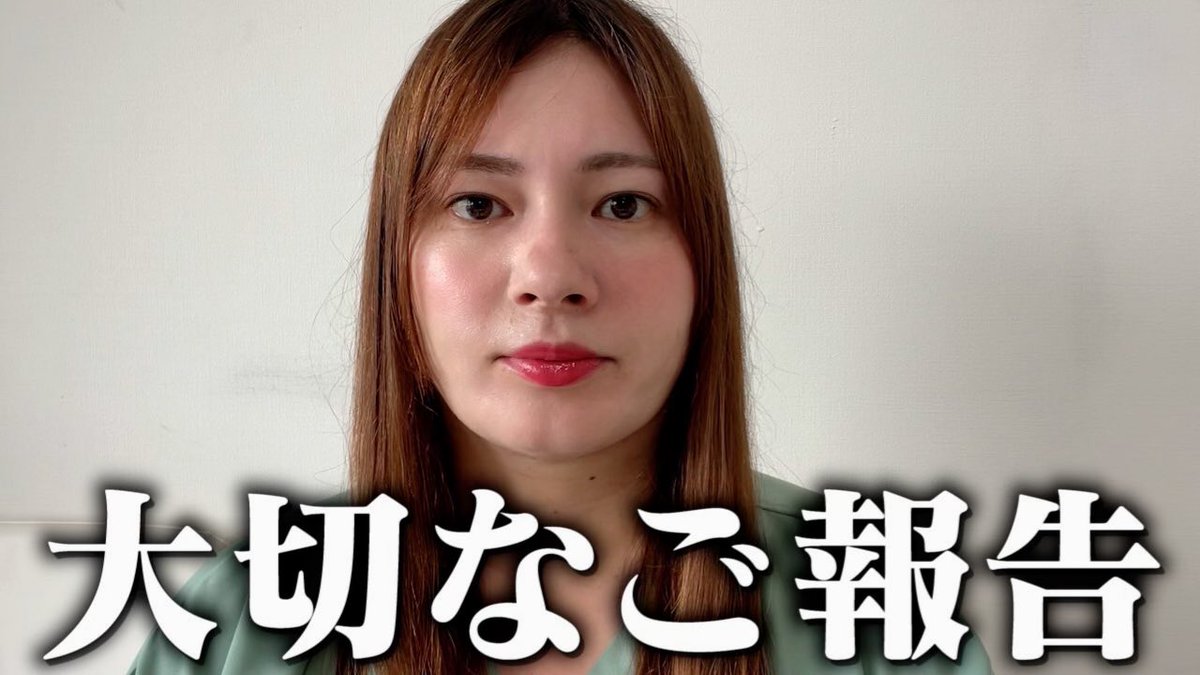 big_angel5's tweet photo. びっくえんじぇる公式YouTube更新！

【ご報告】結婚&amp;妊娠をしました。大橋ミチ子
https://t.co/hUIvESfjbF https://t.co/1PzMzjbVgf