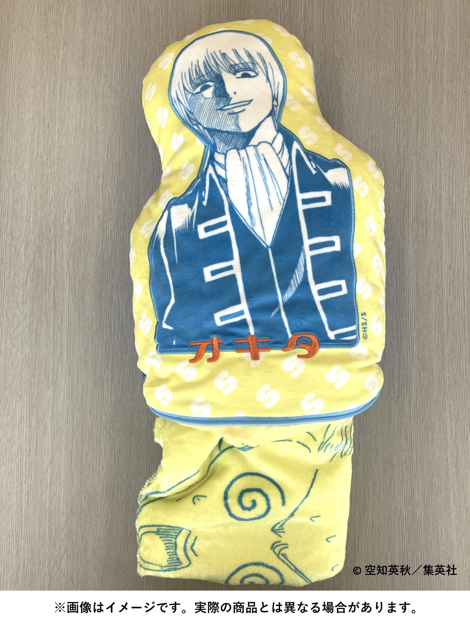 生誕20周年記念 銀魂展 〜はたちのつどい〜【公式】 on X
