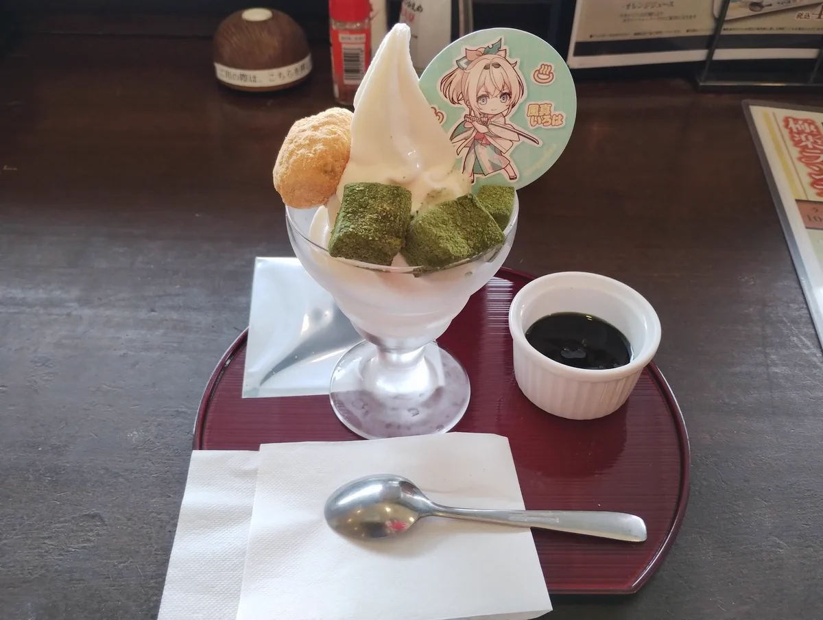 風真いろは🍃ホロライブστο X: 