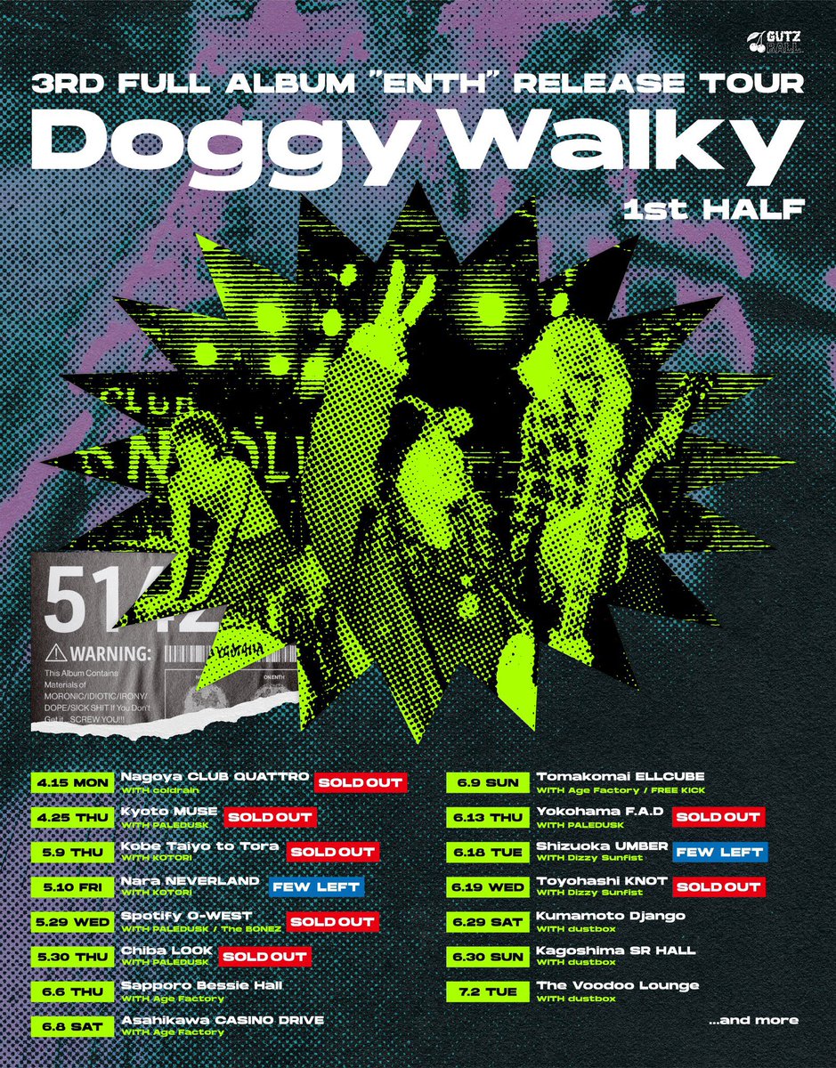 【Goods Info】 🛍️先行販売は16:30〜🛍️ 3rd Full Album 'ENTH' Release Tour ' Doggy Walky ' '明日'5/29(水) @.Spotify O-WEST ENTH X Paledusk X The BONEZ 🔥Open 17:45 Start 18:30🔥 #thebonez #enth #paledusk