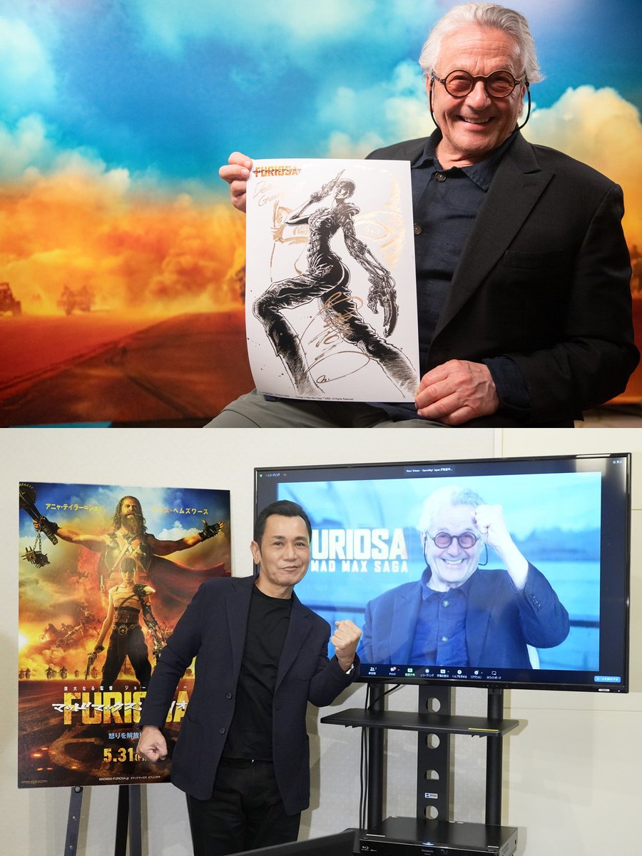 'Mad Max' director George Miller presenting an illustration of Furiosa by 'Fist of the North Star' artist Tetsuo Hara.

'Mad Max' was the inspiration for Tetsuo's manga and they met for the first time over 40 years after the release of their works.

wwws.warnerbros.co.jp/madmaxfuriosa/…