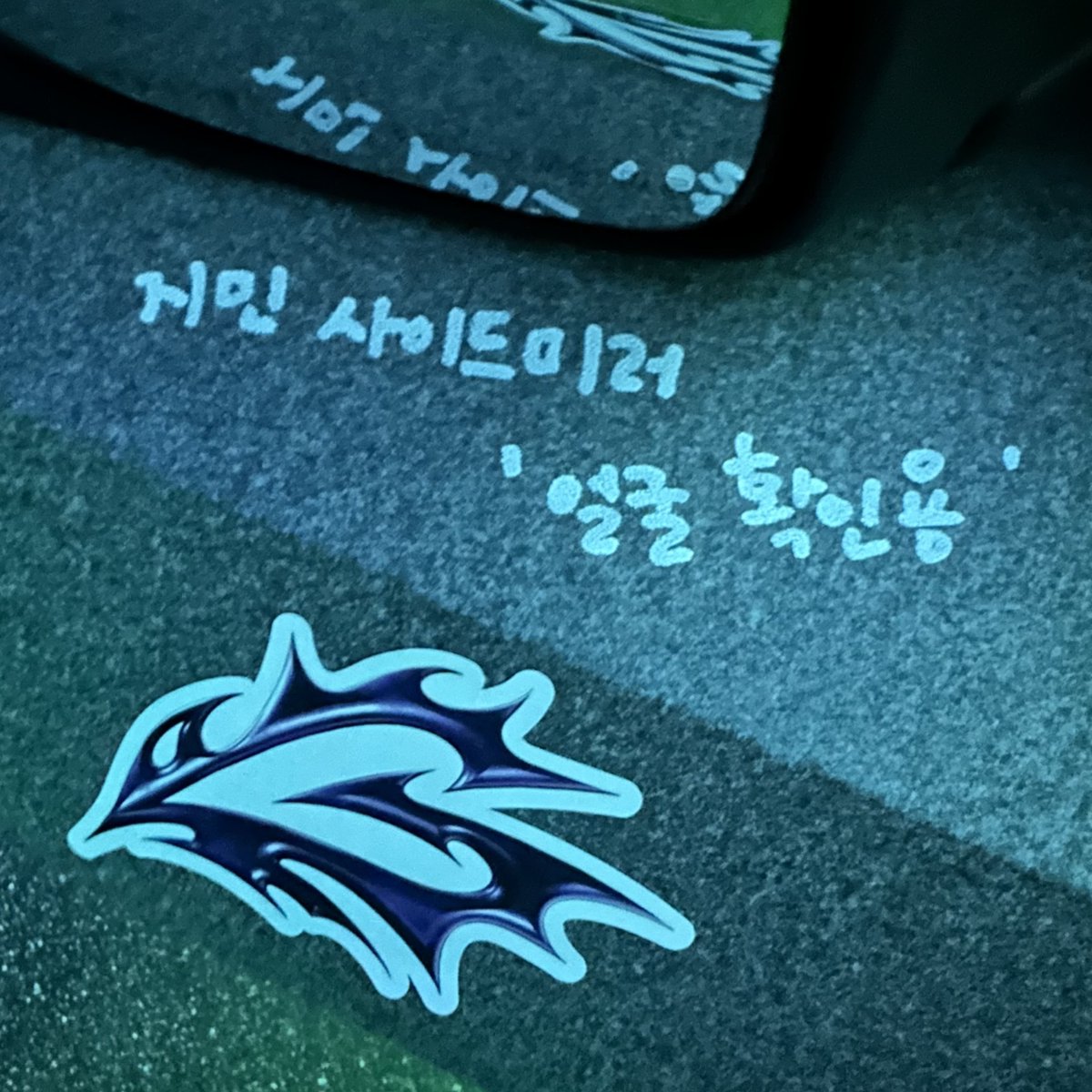 meloncream_pang's tweet photo. 팝업 지민이 멘트 너무 커요워😱😱😱😱 https://t.co/rxQVHiS9Iw