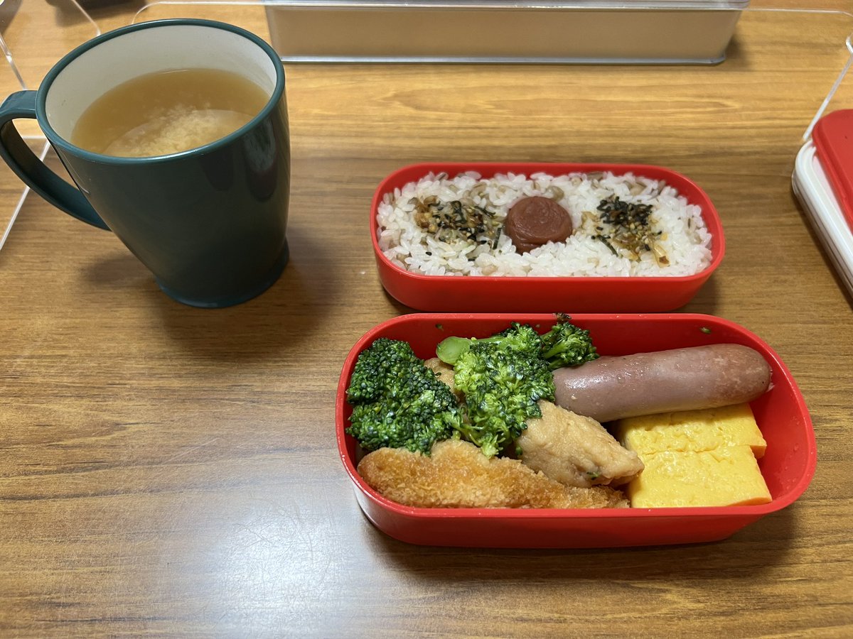 さて、毎度毎度のお弁当🍱たぁ〜いむ！