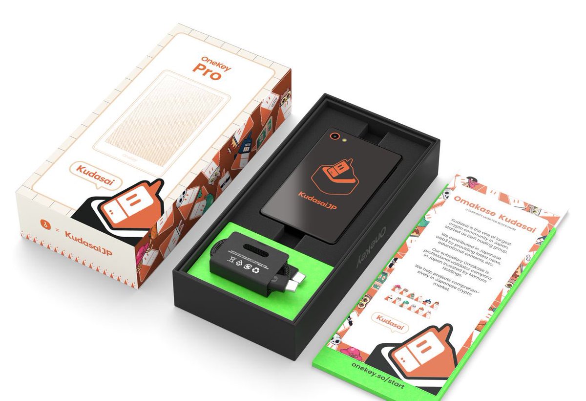 KudasaiJP🇯🇵🧡 tweet media