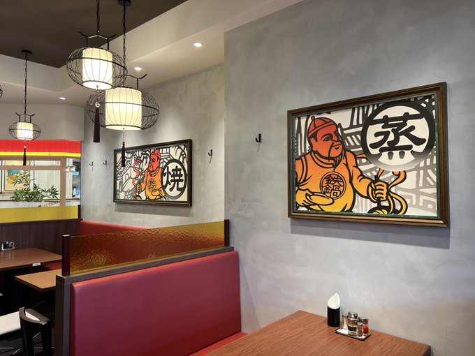 新潟「亜麺坊CoCoLo新潟店」リニューアル！