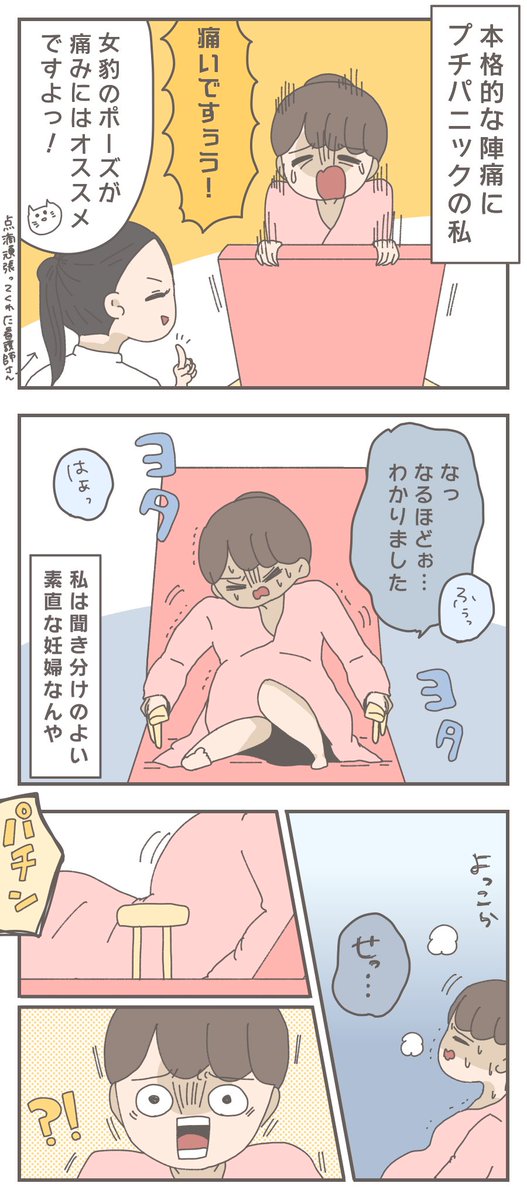 (3/5) 