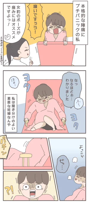(3/5) 