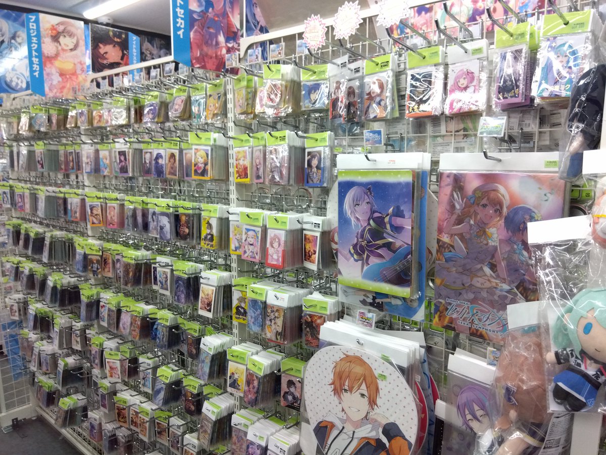 コーナー紹介】 プロジェクトセカイ 当店では、プロセカグッズの買取