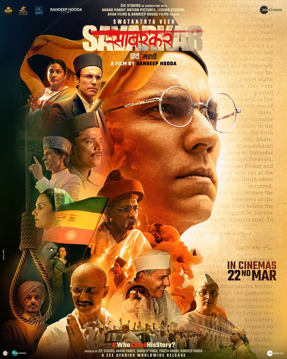 #SwatantryaVeerSavarkar (2024) by <a href="/RandeepHooda/">Randeep Hooda</a>, ft. <a href="/RandeepHooda/">Randeep Hooda</a> <a href="/anky1912/">Ankita lokhande Jain</a> <a href="/amit_sial/">Amit Sial</a> <a href="/rajeshkhera11/">rajesh khera</a> <a href="/mrinal_dutt/">Mrinal Dutt</a> <a href="/palle_singh/">Palle Singh</a> &amp; <a href="/Varun_Buddhadev/">Varun Buddhadev</a>, now streaming on <a href="/ZEE5India/">ZEE5</a>.

<a href="/apmpictures/">Anand Pandit Motion Pictures</a> <a href="/anandpandit63/">Anand Pandit</a> <a href="/thisissandeeps/">Sandeep Singh</a> <a href="/directorsamkhan/">Sam Khan ®</a> <a href="/utkarshnaithani/">Utkarsh Naithani</a>