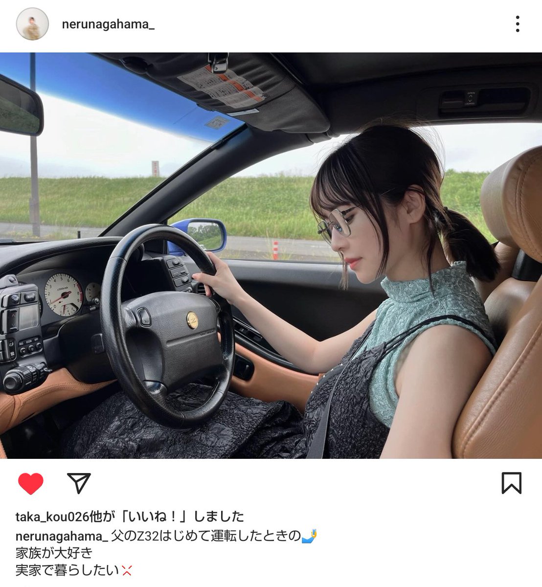 お父さん｡⁠◕⁠‿⁠◕⁠｡ Z32乗っているんだな〜｡⁠◕⁠‿⁠◕⁠｡ ねるちゃん