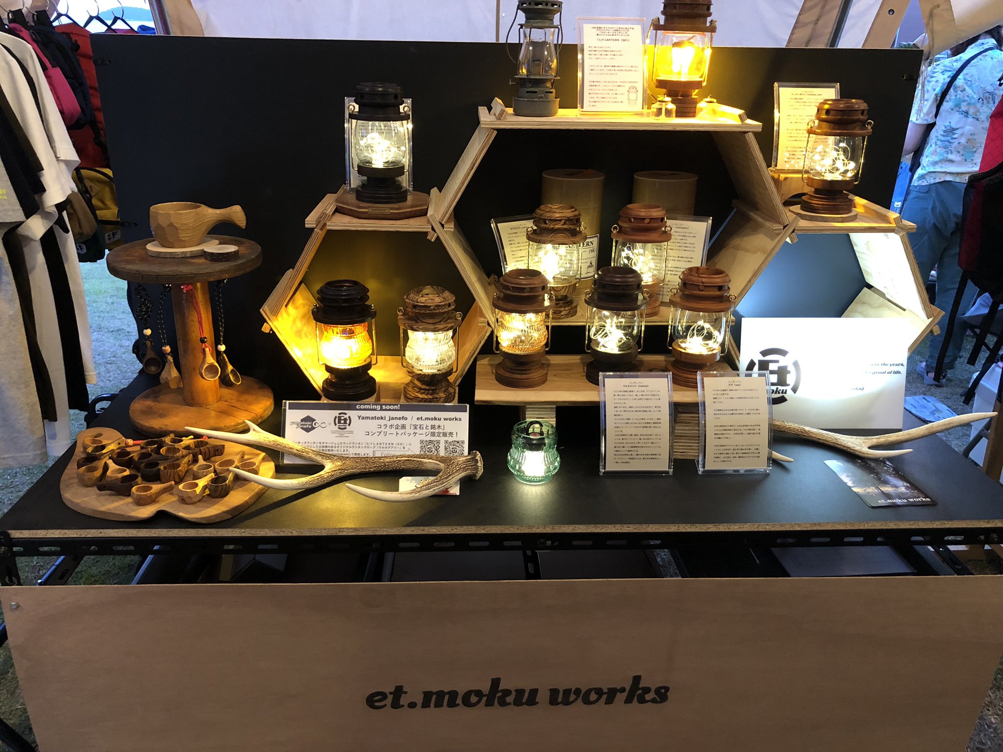 et.moku works（エトモク） (@et_moku) / X