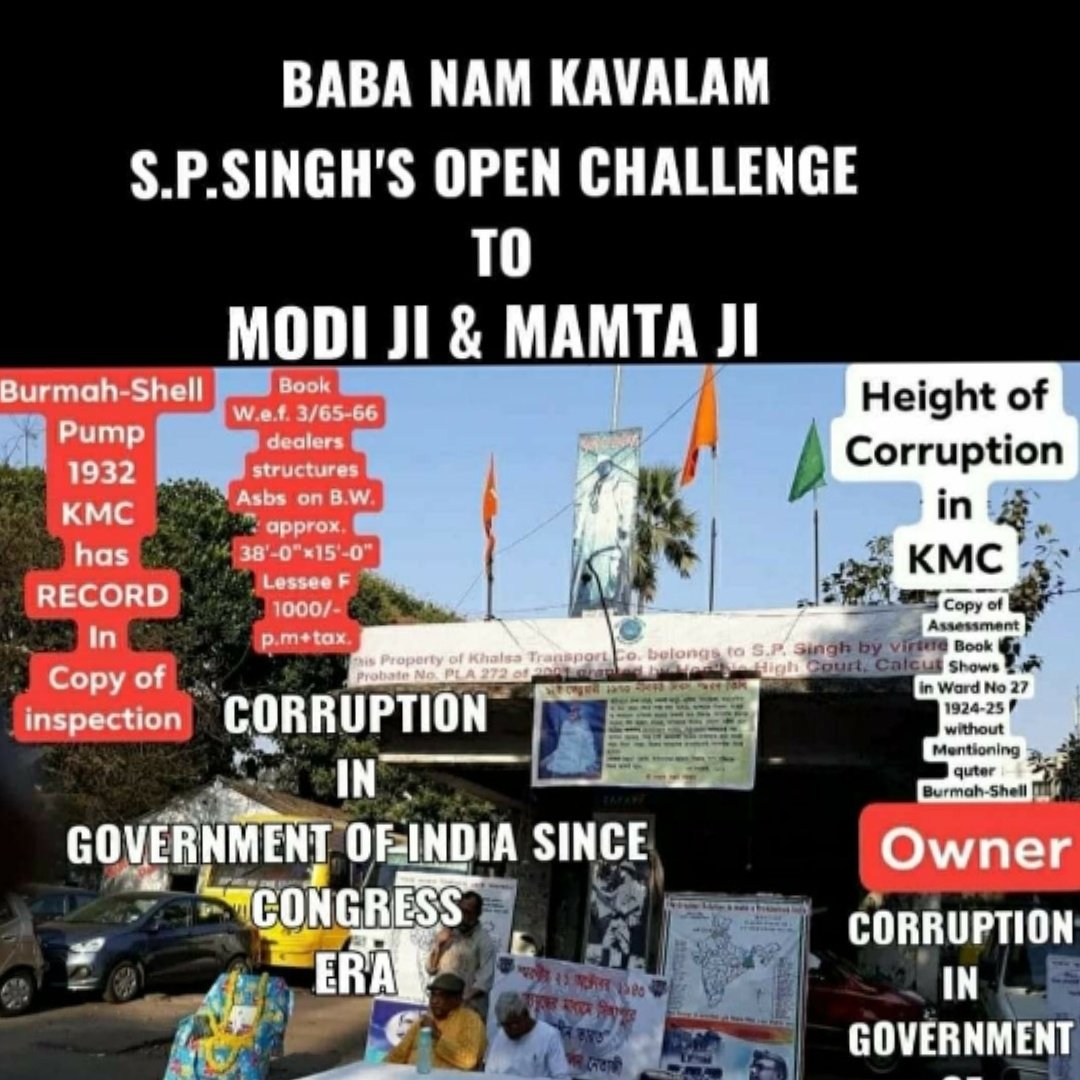 Sukhvindra Singh tweet media