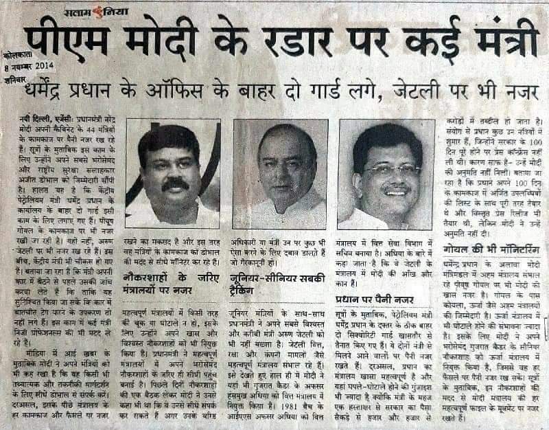 Sukhvindra Singh tweet media
