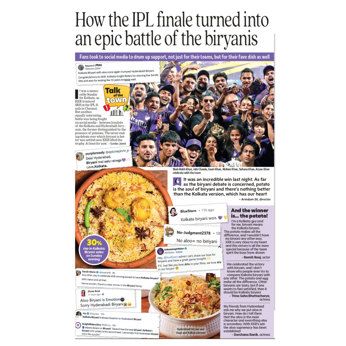 The IPL finale saw a culinary rage on social media as team KKR helped establish the supremacy of Kolkata's aloo wala biryani. Read on.. #iplfinal #KKRvsSRH #kkr #kolkatabiryani #hyderabadibiryani #calcuttatimes
