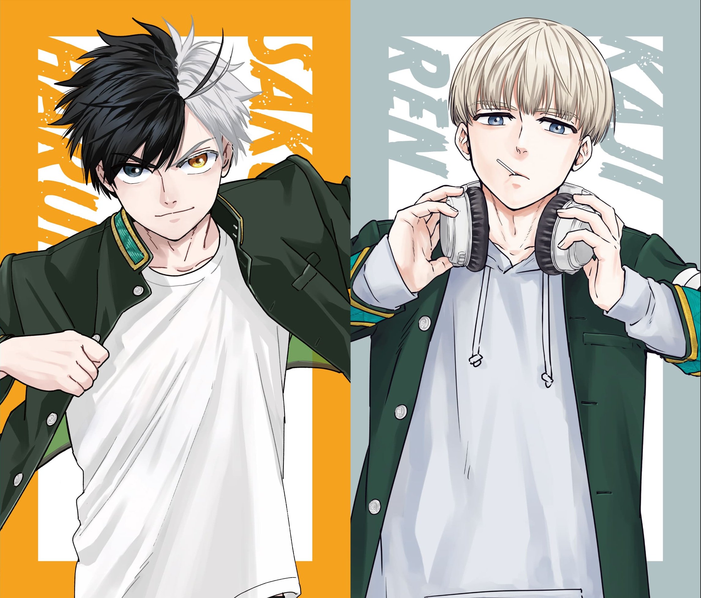 ウィンブレ まとめ WIND BREAKER(ウィンドブレイカー) グッズ 情報 (@winbre_fan) / X