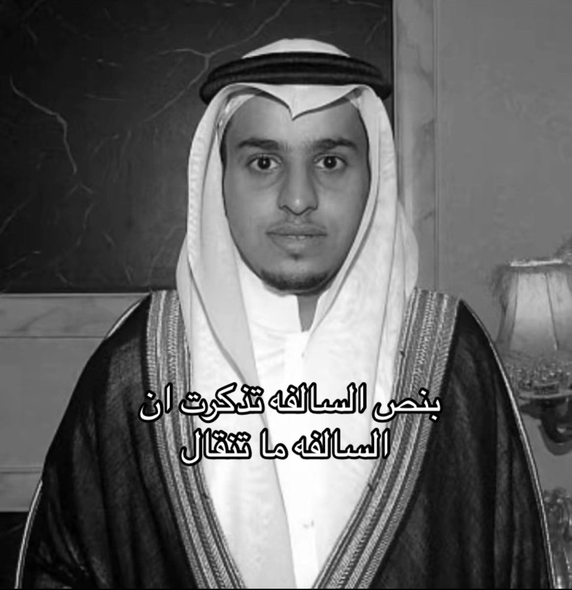 ihr3_'s tweet photo. صارت https://t.co/oDoMNE7f6e