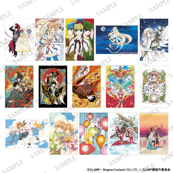CLAMP展【公式】 on X: CLAMP展【公式】 on X: