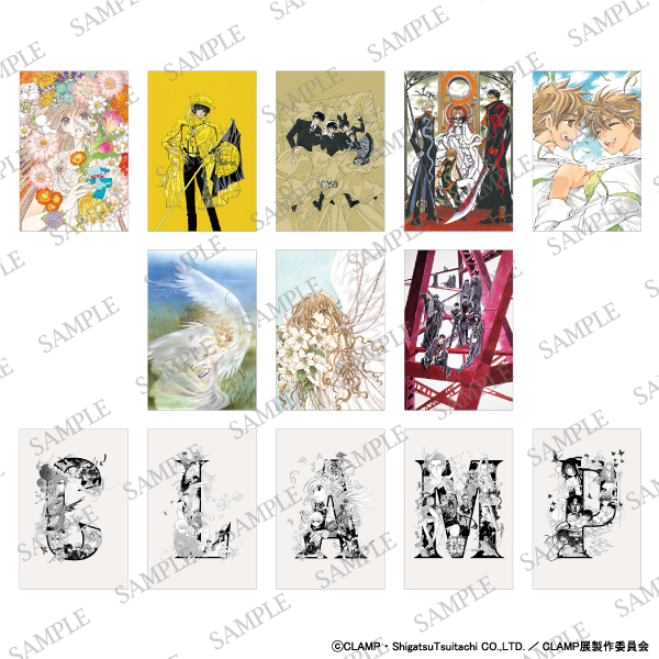 CLAMP展【公式】 on X: CLAMP展【公式】 on X:
