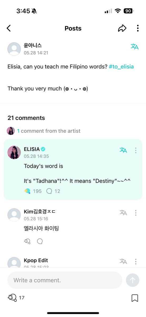 Today’s word from Elisia is “Tadhana”! ^^

#엘리시아
#ELISIA
#UNIS
#유니스