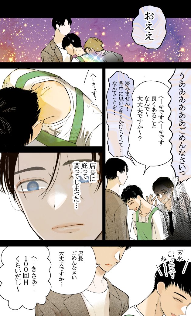 (5/17) 
