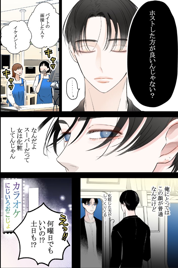 (2/17) 