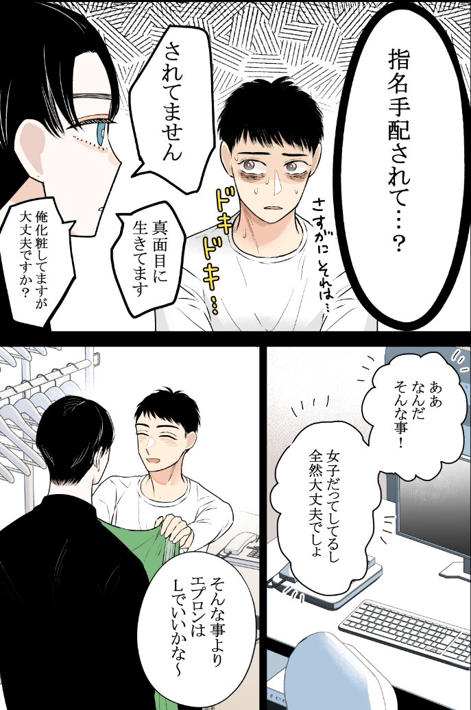 (2/17) 