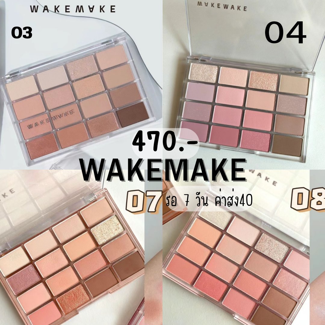 Triplerhouse's tweet photo. #WAKEMAKE 
Soft Blurring Eye Palette  

เดือนก่อนนู้น เป็นกระแสหนักมากสำหรับรุ่นนี้ เบอร์ 3 ของหมดไวมว๊าก sold out แบบรัวๆ ต้องบอกก่อนว่าแบรน��์นี้ สีจะออกนวลๆ เปิด 4 สี
16 สี นัวๆ ห้ามพลาดเน้อ ราคานี้ 
03/04/07/08 

— 470.-   

รอ 3-7 วัน
ค่าส่ง 40 https://t.co/kaVhIYKv7z