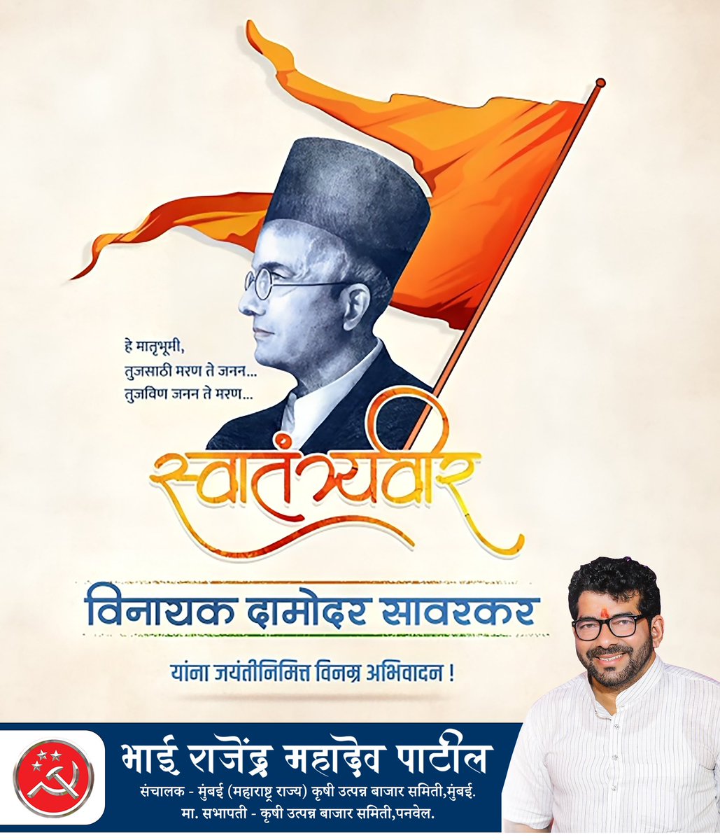 Siddhant5599's tweet photo. https://t.co/FQqKe72inD