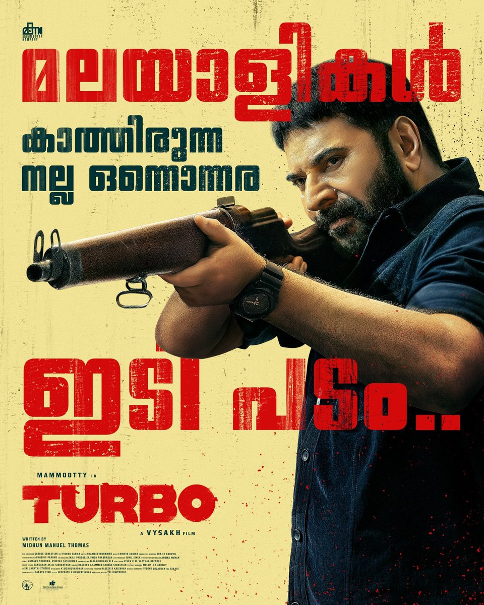 #Turbo 5 Days Kerala Boxoffice Collection Update: Day 1 : 6.15 Cr Day 2 : 3.70 Cr Day 3 : 3.84 Cr Day 4 : 4.26 Cr Day 5 : 2.46 Cr 5 Days Total Gross - ₹20.41 Crores #Mammootty #MammoottyKampany