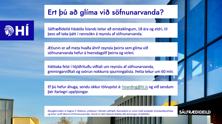 Við erum að leita að fólki með söfnunarvanda til að taka þátt í rannsókn. Ég er mjög þakklátur ef þið dreifið þessu áfram.