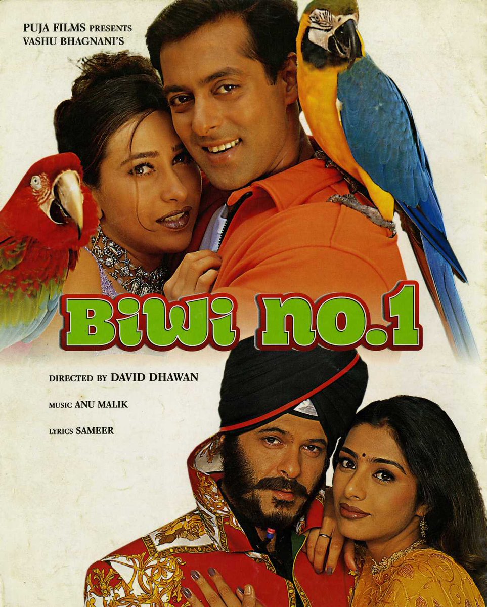 25 years ago today #BiwiNo1 released in theatres!

Full of comedy, drama, love and all things cinema, the #DavidDhawan film was loved by all

Streaming on @DisneyPlusHS @PrimeVideoIN 

#BiwiNo1 #SalmanKhan #KarismaKapoor #AnilKapoor #Tabu #SushmitaSen