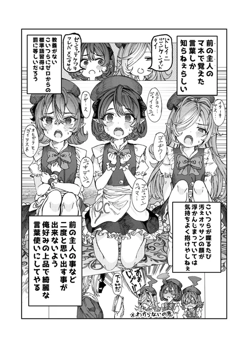 (4/5) 