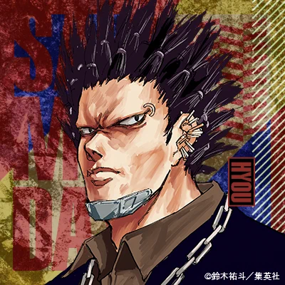 【フォロワー11万人突破!】皆様いつもご来店ありがとうございます!フォロワー突破でお送りしている#SAKAMOTODAYS アイコンプレゼント!今回は、怪力自慢で根が真面目なORDER・豹が登場!!次回は【12万人突破】で新たなアイコンをお届け今後とも #サカモトデイズ をご贔屓に!! 
