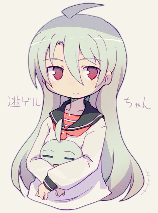 けんちまさんの逃ゲルちゃんです
間違いがあったので再度上げ直します。 