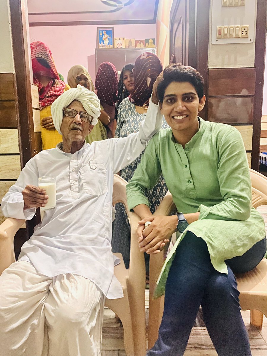 दादा जी का आशीर्वाद 😊❤️🙏