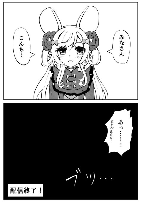 今月のイラストまとめ1
#今月描いた絵を晒そう 