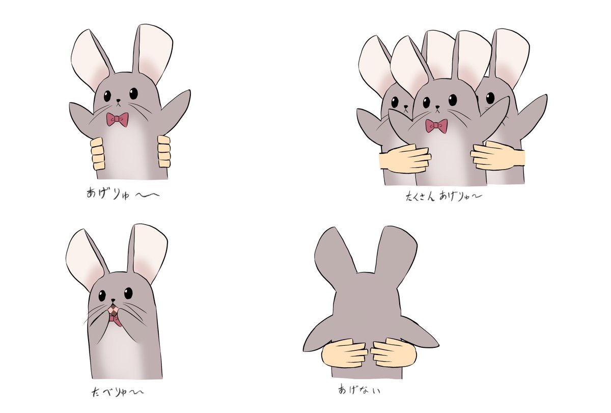 今月のイラストまとめ1
#今月描いた絵を晒そう 