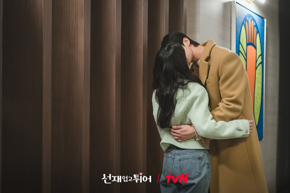 tvN drama tweet media