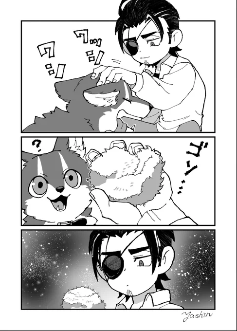 初めて換毛期になったとき一瞬パニックになったと思う
#でか獣 