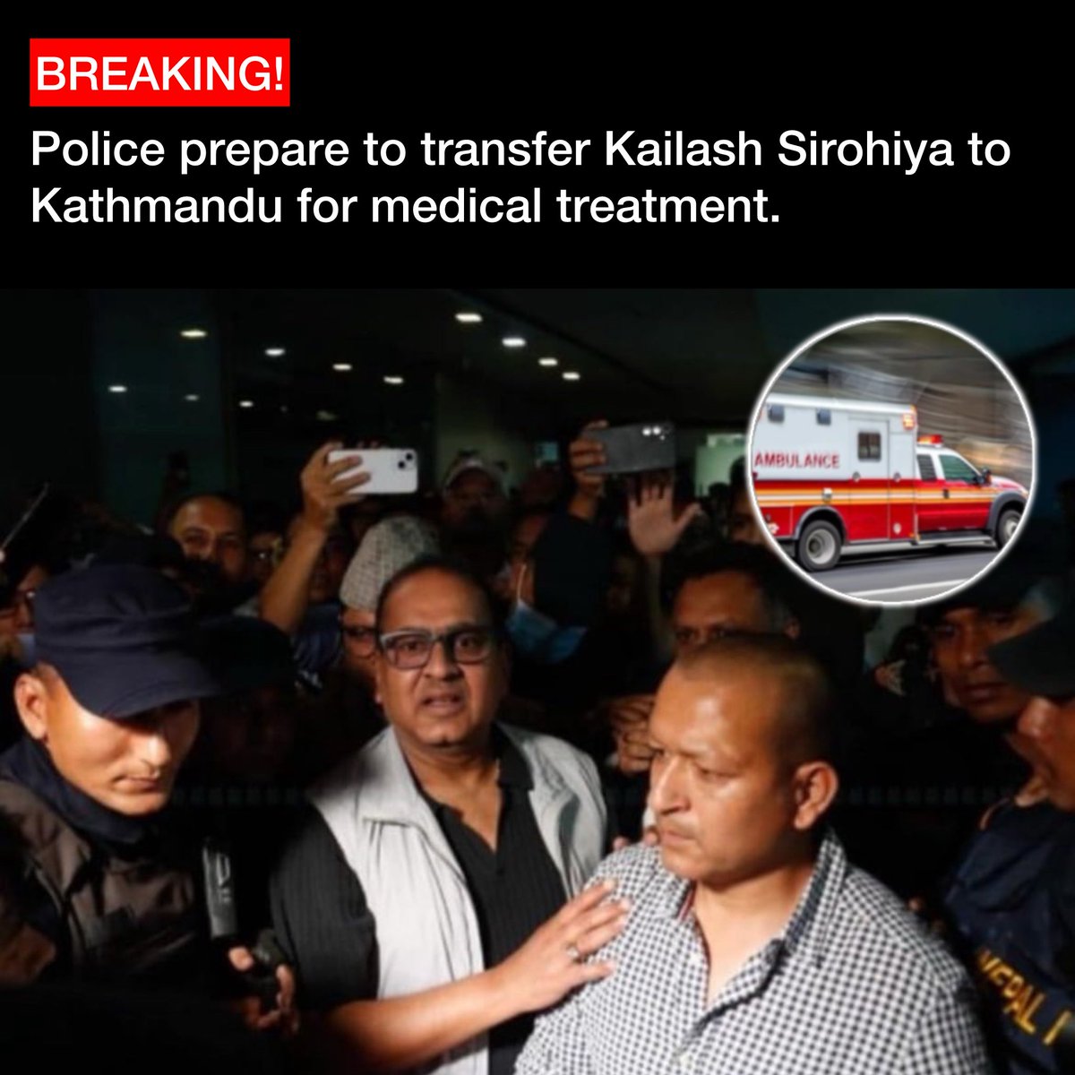 BREAKING: The police are prepare to transfer Kailash Sirohiya, the Chairman of Kantipur Media Group (KMG) to Kathmandu for further medical treatment. He was arrested last Tuesday on the charges of obtaining fake Nepali citizenship. Thoughts?