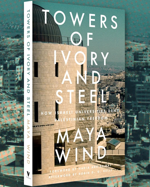 'Israeli universities were founded as 'land grab' universities.' Interview with Dr. Maya Wind, author of the book 'Towers of Ivory and Steel' documenting how Israeli universities are 'part and parcel' of Israel's regime of settler-colonial apartheid. loom.ly/ZP1vAR8