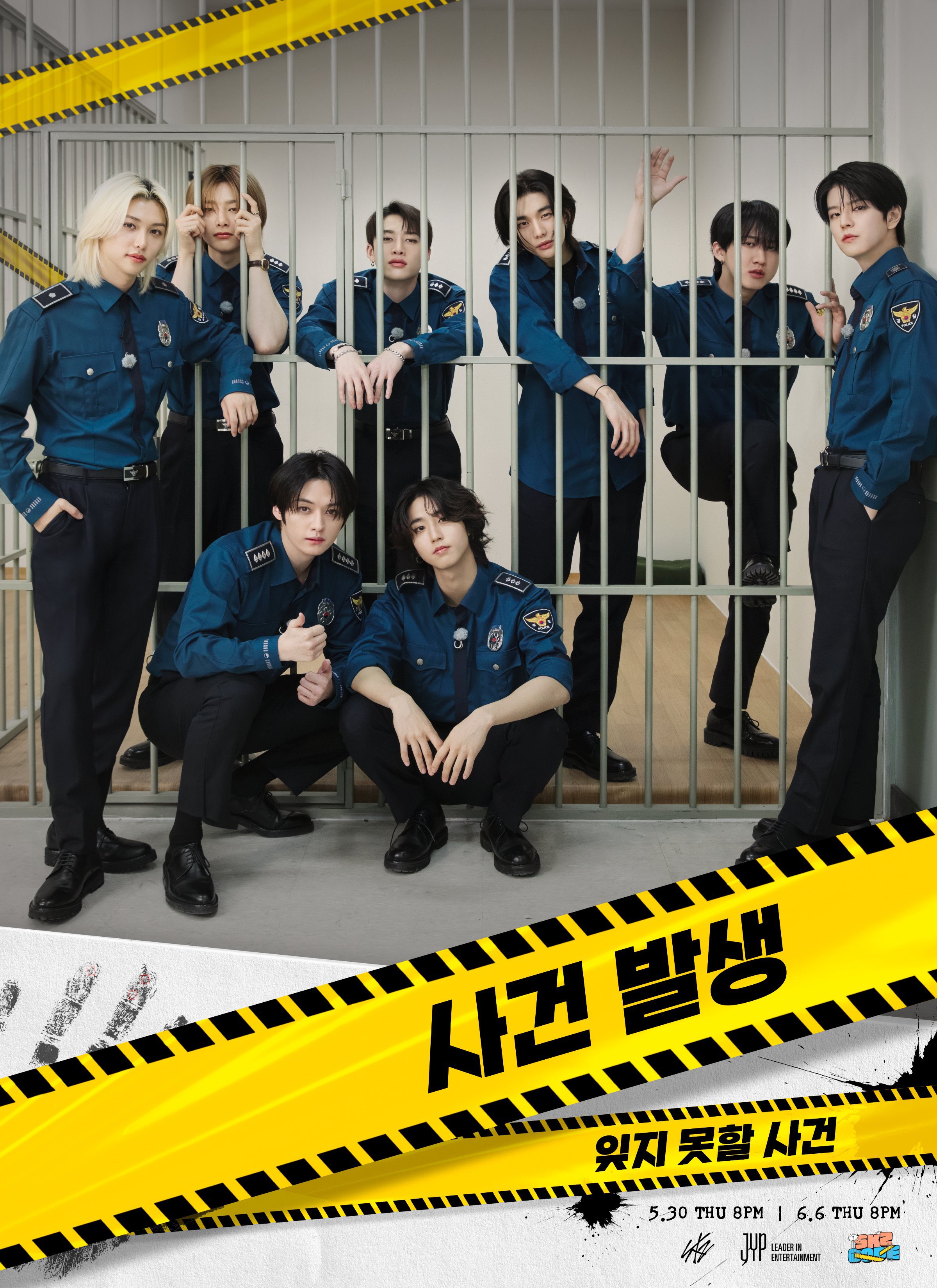 Stray Kids情報☆SKZ-INF8 on X: Stray Kids情報☆SKZ-INF8 on X: