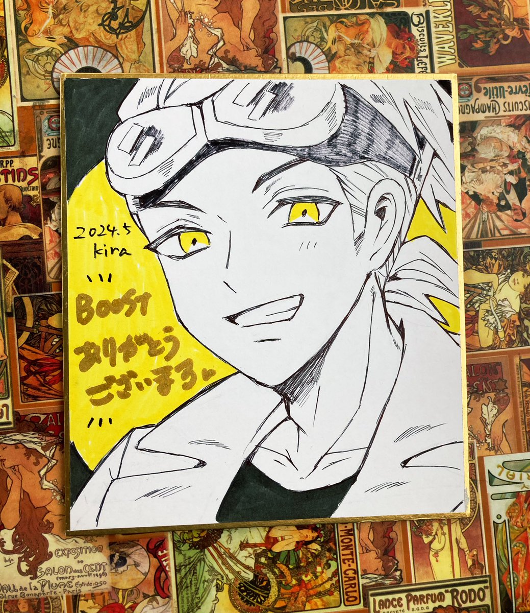 息子らの習い事の間に色紙を描く女。boostありがとうございます🙇‍♂️
フリードは黒部分多くて影を入れている時が楽しい。 