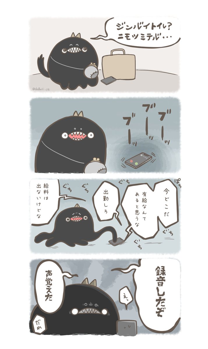 (1/5) 
