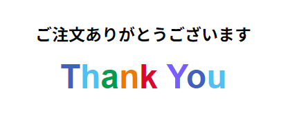 phew that was a grueling process... why is the site super slow? underestimating fans again huh... ww hope they improve the store from now on 😤✨