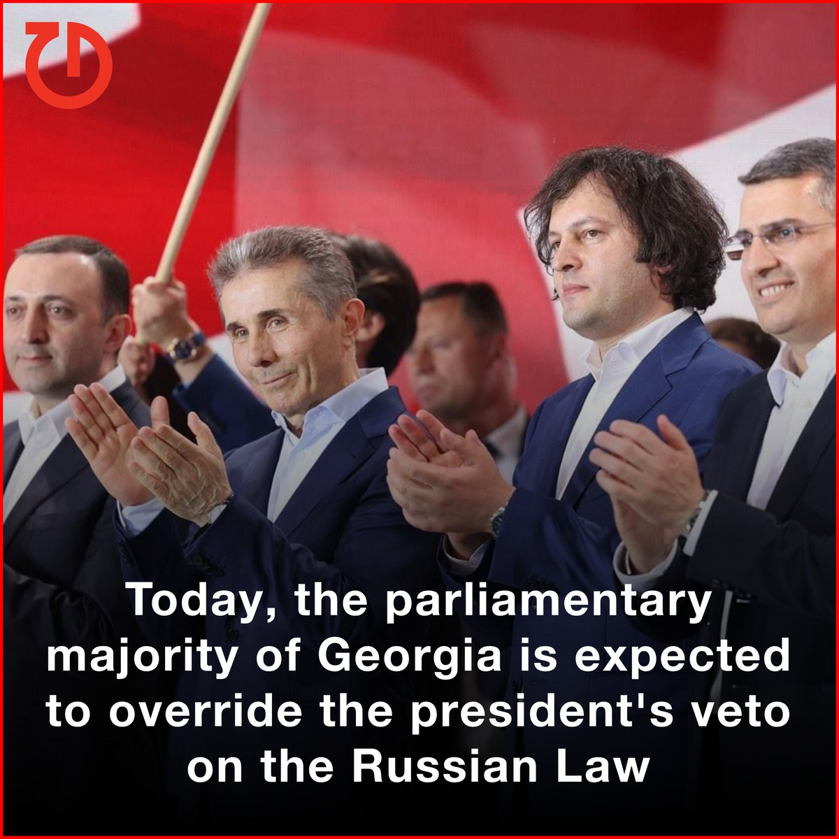 🇬🇪 At the same time, people in Georgia are once again gathering outside the parliament to rally against both the Russian Law and the government

#NoToRussianLaw #TbilisiProtests #RussianLaw #GeorgiaProtests #Georgia #Tbilisi #HappeningNow