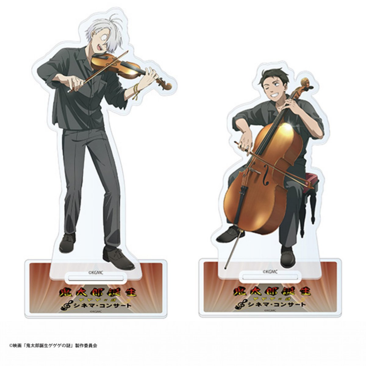 NEWモデル 鬼太郎誕生ゲゲゲの謎』＠グッズ情報 on X:  その他