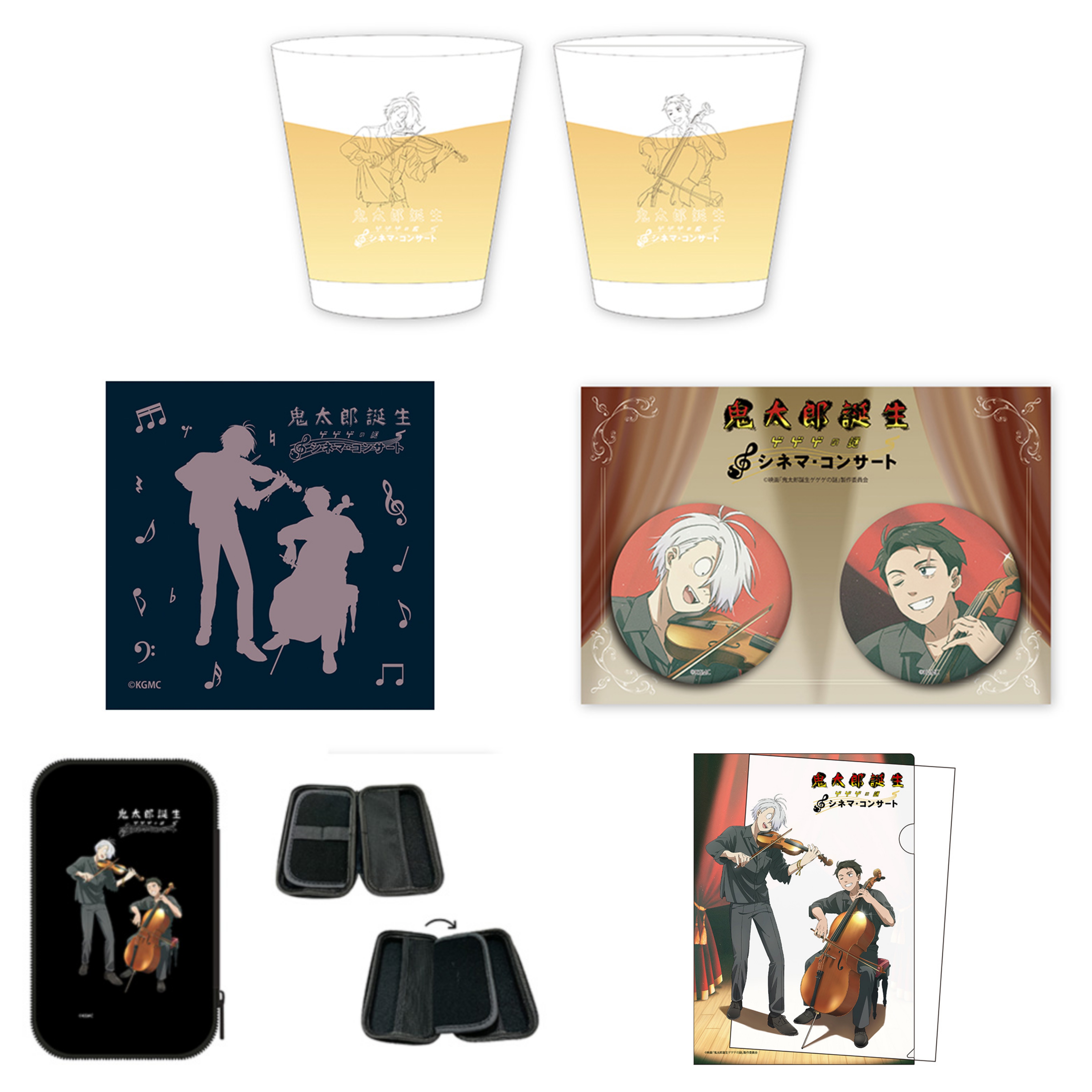 鬼太郎誕生ゲゲゲの謎』＠グッズ情報 on X: 
